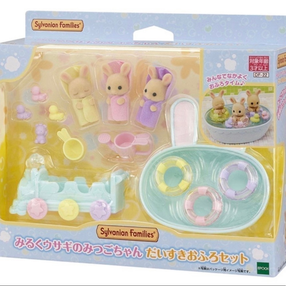 Calico Critters / Sylvanian Families Milk Rabbit Triplets Bat Gift Set